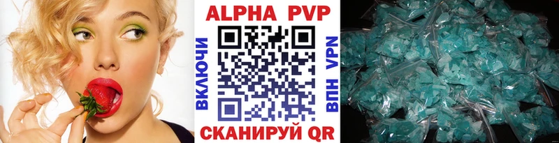 Купить закладку Тавда Cocaine A PVP Гашиш МАРИХУАНА Меф мяу мяу