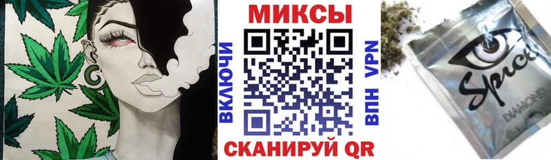 БУТИРАТ GHB  Тавда 