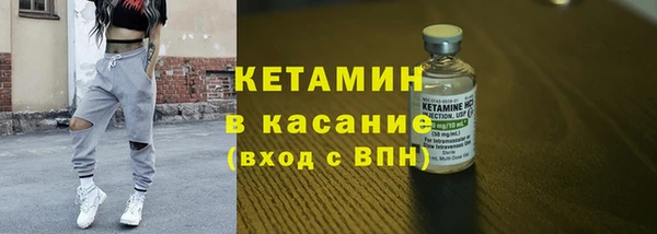 jwh Алексин