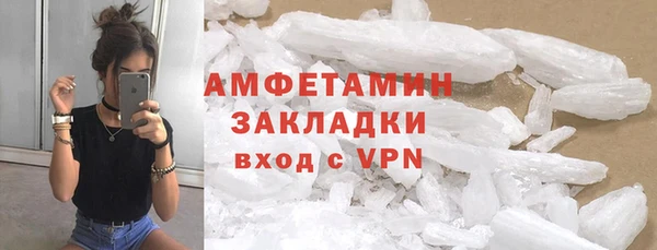 jwh Алексин