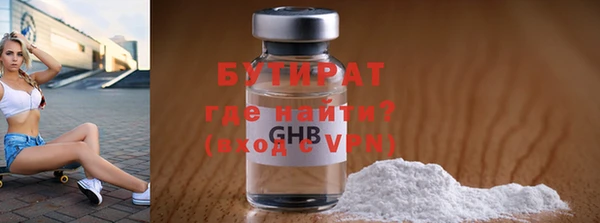 jwh Алексин