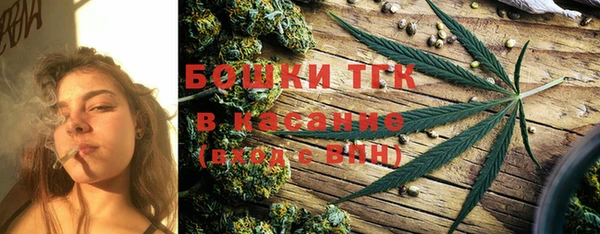 прущие крисы Сафоново