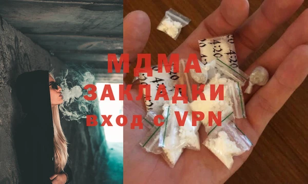 jwh Алексин