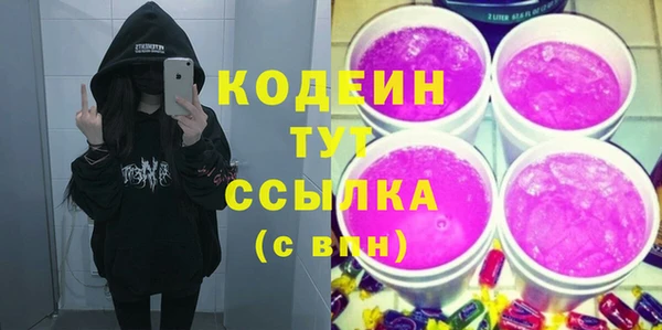 jwh Алексин