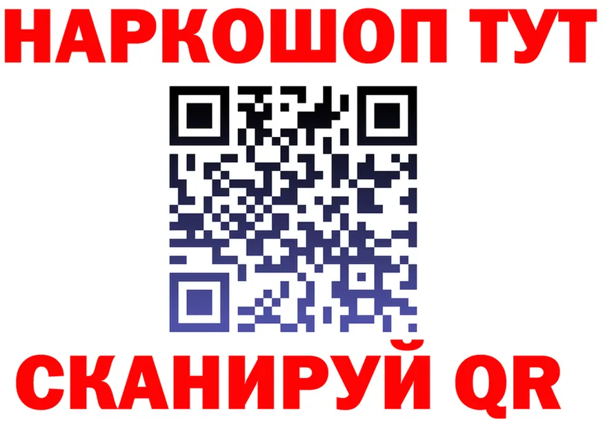 Бутират оксана зеркало это OMG Тавда